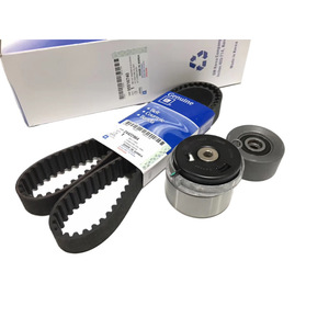 Kit de courroie de distribution avec pompe à eau et tendeur de courroie pour la réparation et l'entretien du moteur de voiture, composants de calage moteur - Product Image 2