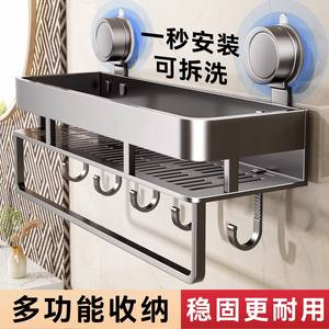 ชั้นวางของในห้องน้ำแบบติดผนังรูปสี่เหลี่ยมผืนผ้า ติดตั้งด้วยระบบสุญญากาศ ไม่ต้องเจาะผนัง ทนทาน ความลึก 8-11.9 นิ้ว สำหรับอ่างล้างหน้าและห้องน้ำ - Product Image 4