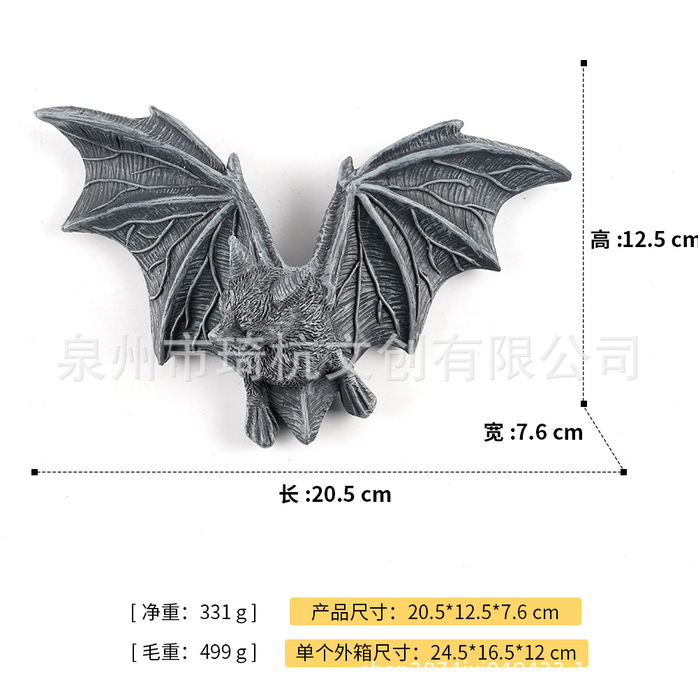 Bat Wall Hanging