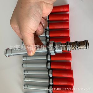 SV10-47A SV10-47C SV10-47A-0 SV10-47C-0กระบอกไฮดรอลิก hydraforce - Product Image 5