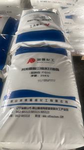 Hiệu suất cao anatase Lớp TiO2 hạt nano siêu mịn bột màu trắng <span class=keywords><strong>Titanium</strong></span> <span class=keywords><strong>Dioxide</strong></span> cho nhựa - Product Image 6