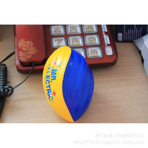 Pu Foam Football High <b>Rebound</b> Fidget Toy For Stress Relief Gift 8 To 13 Years Unisex - Product Image 3