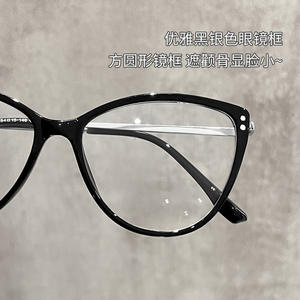 Gafas de sol Danyang para mujer, con montura TR90, protección contra la luz azul, ligeras, para rostros cuadrados y redondos, 38061 - Product Image 4