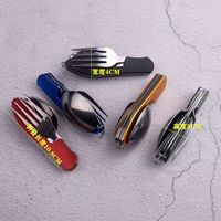 Cuillère pliante fourchette couteau 3 en 1 cuillère et couteau set