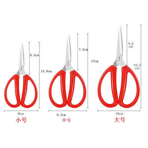 Tijeras domésticas de acero inoxidable con punta roja para uso en el hogar, oficina y manualidades - Product Image 4