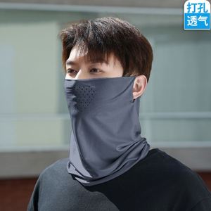 Masque de cyclisme perforé en soie pour hommes et femmes, respirant pour le printemps et l'été - Product Image 5