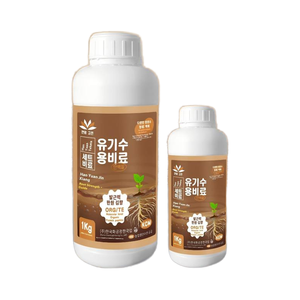 Ba ngày rễ mới nổi lên phổ quát mạnh mẽ rễ lỏng Humic axit phân bón hữu cơ cho cây trồng cây ăn quả - Product Image 1