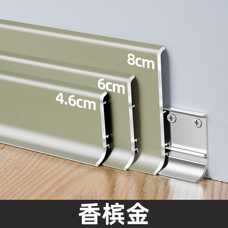 สีเงินด้าน