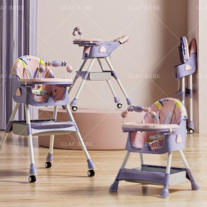 Polifunzionale pieghevole bambini sedia di alimentazione alta regolabile altezza sedia sdraio con giocattoli - Product Image 4