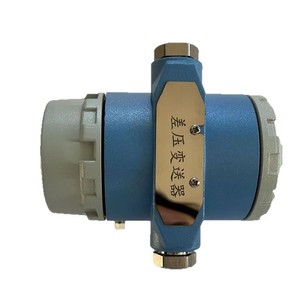 Transmisor de Presión Diferencial Inteligente 0-40kPa 4-20mA 24V DC IP65 Acero Inoxidable a Prueba de Explosiones - Product Image 5