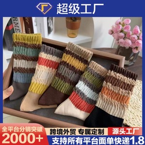 Calcetines a Media Pantorrilla para Mujer, Rayados, Térmicos, Cálidos, Otoño Invierno, Fibra de Poliéster, Gris, Caqui, Café, Beige Niebla, Negro - Product Image 5