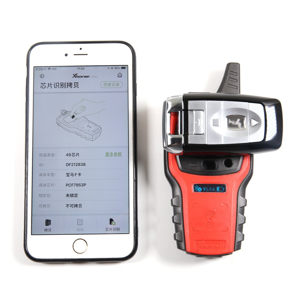 Rolls-royce 4-Button Smart Key - HUASHI ID49 Logo Edition