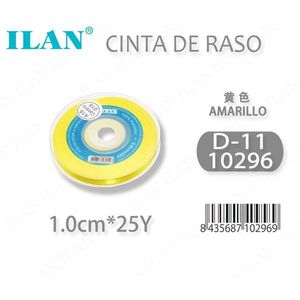 ริบบิ้นผ้าซาติน 1.0 ซม. 25 หลา สีเหลือง D-11 - Product Image 3