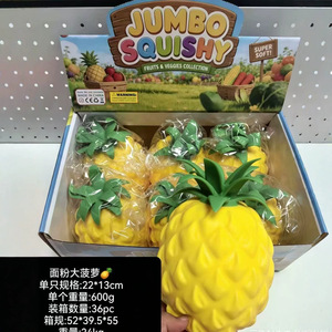 Giant Pineapple Squishy Stress <b>Ball</b> 20CM Jumbo Flour Filled TPE/Silicone <b>Squeeze</b> Fidget Toy Halloween Individual Box Wholesale - Product Image 3