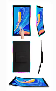 23.6 pollici alta luminosità chiosco Touch Screen pannello capacitivo verticale gioco Arcade macchina curva Touch Screen - Product Image 4