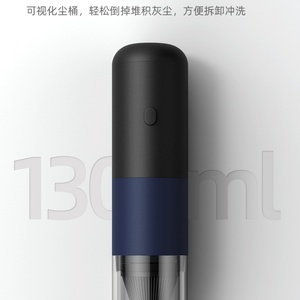 Aspirateur de voiture domestique sans fil, rechargeable, entièrement automatique, haute puissance, pour voiture et ordinateur de bureau - Product Image 2