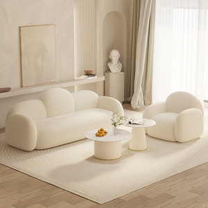 Juego de Sofás de Recepción Minimalistas Italianos, Tela de Lana de Cordero Crema, Forma Semicircular, para Sala de Estar o Apartamento - Product Image 4