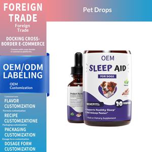 Produits transfrontaliers très demandés : Gouttes de soutien au sommeil pour chats et chiens – Complément nutritionnel favorisant un sommeil sain – Fabrication OEM - Product Image 5