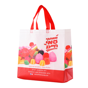กระเป๋าผ้าไม่ทอแบบขายส่งจากโรงงาน  รักษ์โลก  เคลือบพิมพ์สีเต็มใบ  นำกลับมาใช้ใหม่ได้  ทำจาก PP - Product Image 1