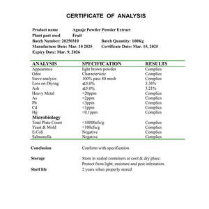 สารสกัดจากผลไม้จากธรรมชาติ aguaje ผงตัวเลือกสารสกัดจากพืช - Product Image 6