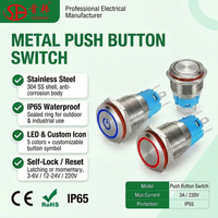 Sakelar Tombol Tekan Logam 22mm dengan Lampu LED, Pengunci Otomatis, Konektor, Simbol Daya, Tahan Air IP65