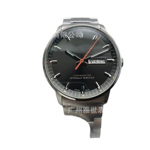 Montre pour homme Meijia Helmsman Commander, 40 mm, automatique, mécanique, cadran rond, boucle papillon, étanche, style business - Product Image 5
