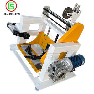 400-630MM bakır tel/demir tel tam otomatik tel sarma makinesi - Product Image 6