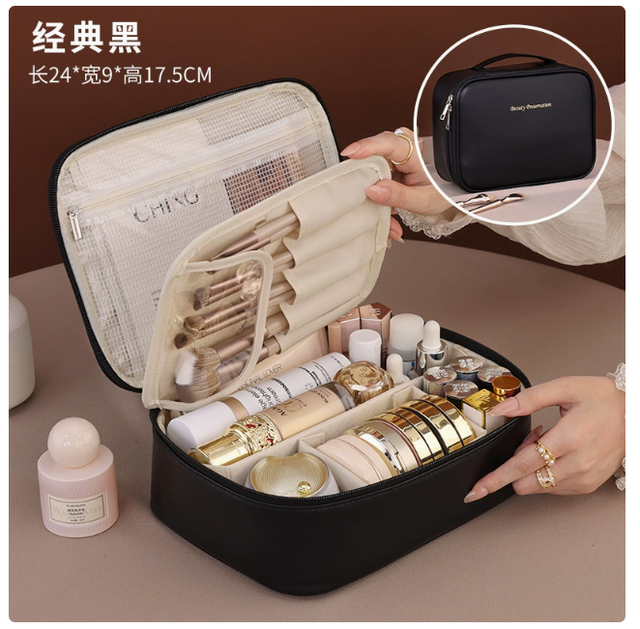 Makeup Bag / Portable Cosmetic Bag, Large Capacity Travel Makeup Case / Girls Traveling With Handle and Divider (Black)