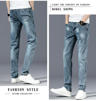 Haute qualité des exportations jean skinny pour hommes élégant bleu gris Vintage adoucissant droit tricoté Jean matériel 10 tissu lavé