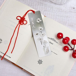 Marque-page vierge en acier inoxydable pour découpe laser personnalisée, gravure personnalisée, cadeaux DIY - Product Image 3