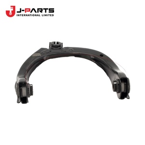 Retenedor, Brazo de Control Superior, Superior para Toyota HIACE KCH10 Granvia 2000-2002 OE 57779-26040 5777926040 - Product Image 2