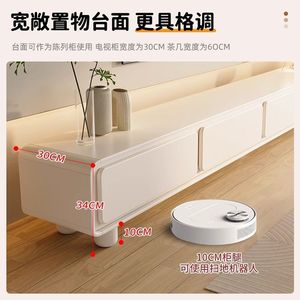 Conjunto de Mueble para TV y Mesa de Centro Modernos y Minimalistas con Almacenamiento para Sala de Estar, Acabado Blanco, Material de Madera - Product Image 5