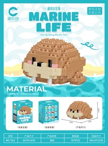 Bloques de Construcción de Animales Marinos de Dibujos Animados, Mini Juguetes de Ensamblaje de Tiburón, Ballena, Tortuga, Pulpo, Cangrejo y Caballito de Mar, Regalo Hecho a Mano - Product Image 2