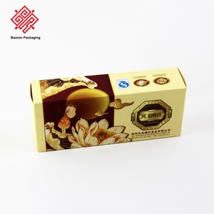 Cajas de Cartón con Luz LED, Precio de Fábrica Baoren, Caja de Papel Kraft Cuadrada, Impresión Offset CMYK de Cuatro Colores, Cajas Personalizadas - Product Image 3