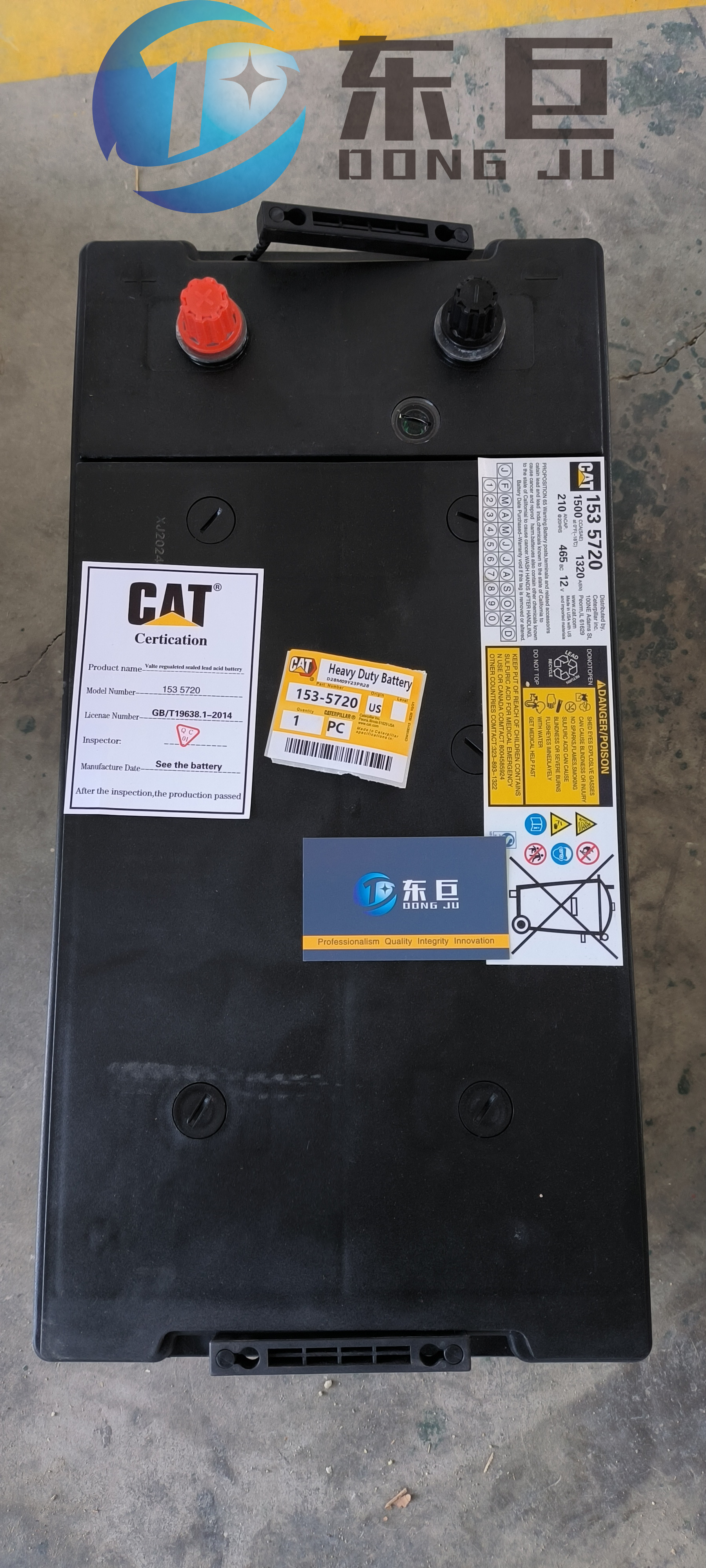 Peakbatt 35724、6296-A、3000mAh 交換用バッテリー Baxter 35083