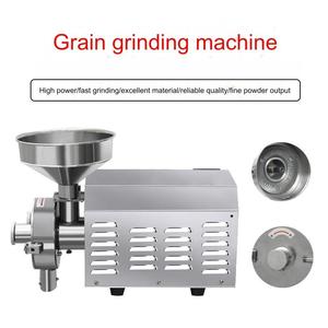Molino Triturador 220v/380v para Uso Doméstico, Máquina Combinada para Moler Arroz y Triturar Polvo - Product Image 3