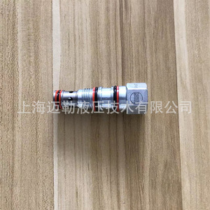SUN Check Valve CKBBXEN Pilot Operated Hydraulic Directional Control Valve For Injection Molding <b>Machines</b> - Product Image 4