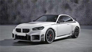 ชุดตัวถัง G87สำหรับ BMW M2ชุดแผ่นคาร์บอนไฟเบอร์ตัวกระจายริมฝีปากด้านหน้าชุดบอดี้สำหรับ G87 M2 - Product Image 5
