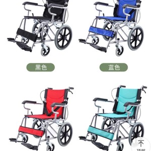 รถเข็นคนพิการแบบพับได้ น้ำหนักเบา ทำจากเหล็กคาร์บอนสูง สำหรับผู้สูงอายุ อุปกรณ์นวดเพื่อสุขภาพและฟิตเนส - Product Image 1