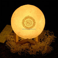 Cadeaux Eid Mubarak Hajj, lampe lunaire 3D, télécommande par application, haut-parleur Coran avec lumière de nuit LED, Sq168