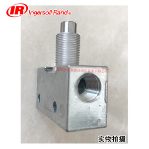 Vanne à trois voies Ingersoll Rand Aro 224-C, port 1/4 po, vanne de régulation de température normale - Product Image 5