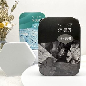 Nuovo Design Eco-Friendly Gel <span class=keywords><strong>Deodorante</strong></span> per Auto <span class=keywords><strong>Elimina</strong></span> <span class=keywords><strong>Odori</strong></span> e Profuma l'Ambiente - Product Image 5