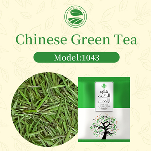 Té Verde Clqq 1043 Halal Orgánico Premium Tender Shoot, Té <span class=keywords><strong>Kife</strong></span> de Alta Calidad al por Mayor, 5g por Bolsa - Product Image 2