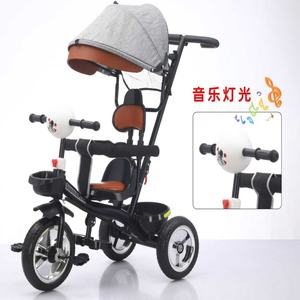 Offre Spéciale Tricycle pour enfants à trois roues 4 en 1 avec pare-soleil et poignée de poussée en métal et plastique confortable pour les tout-petits - Product Image 3