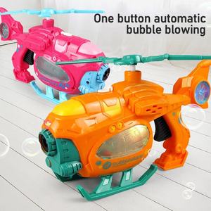 Machine à bulles de savon électrique <span class=keywords><strong>en</strong></span> forme d'hélicoptère, pistolet à bulles pour enfants, <span class=keywords><strong>jouet</strong></span> d'été <span class=keywords><strong>en</strong></span> plein air avec musique et lumières - Product Image 2