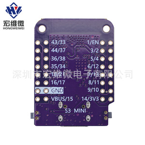 Placa de Prototipado Lolin S3 Mini V1.0.0 Esp32-S3fh4r2 con WiFi, Voltaje de Salida de 6.3V-50V - Product Image 4
