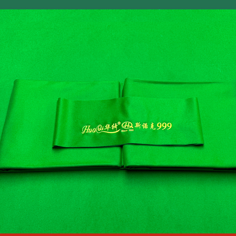 Factory Direct Supply Huaqi Snooker 777/999 Green Wool+Nylon Snooker Table Cloth 1.95m Width Billiard