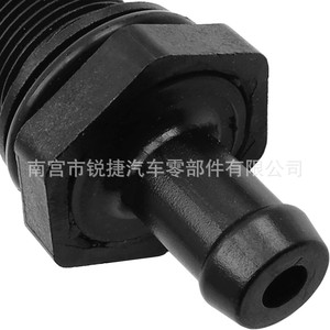 Válvula PCV Nissan Infiniti 11810-6N202, Válvula de Ventilación del Cárter de Una Vía, Pieza de Repuesto - Product Image 5