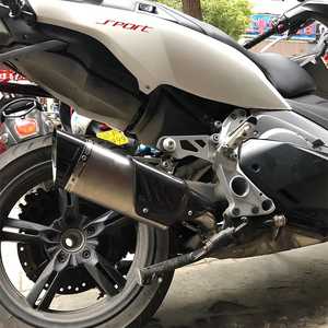 Scarico Slip-on per <span class=keywords><strong>BMW</strong></span> <span class=keywords><strong>C</strong></span> <span class=keywords><strong>600</strong></span> Sport C650 GT 2012-2015, Silenziatore per Moto con Tubo di Collegamento Centrale - Product Image 5