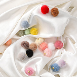 Pendentifs Pompons Colorés 17mm pour DIY Porte-clés et Accessoires de Sangle de Téléphone Portable – Vente en Gros - Product Image 2